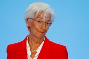 占卜免费宣布降息25个基点后 欧洲央行行长发声
