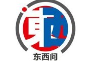 占卜免费东西问｜许杰：在西方语境中，如何用文博讲好“中国故事”？