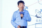 占卜免费上海交大教授殷承良：马斯克这方面野心非常大