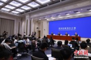占卜免费第二届“一带一路”科技交流大会将在成都举办