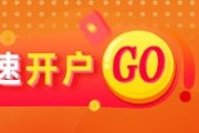 占卜免费美国5月通胀预期全面下降，金价企稳反弹