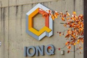 占卜免费量子计算公司IonQ将以10.75亿美元全资收购牛津离子科技公司