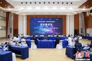 占卜免费沪苏浙环淀山湖区域古镇共谋世界级湖区建设