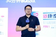 占卜免费阿维塔科技副总裁雍军：人口在哪，消费就在哪