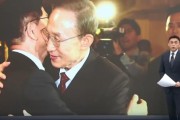 占卜免费李明博、朴槿惠给金文洙打气 鼓励其争取赢得韩国大选