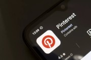 占卜免费摩根大通上调评级及目标价 Pinterest股价上涨3.1%