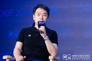 占卜免费艾摩星机器人卢玉坤：有些人形机器人公司用的摄像头就是把USB接口打胶固定，非常不稳定