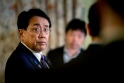 占卜免费日本贸易谈判代表赤泽亮正据悉本周考虑返回华盛顿继续谈判