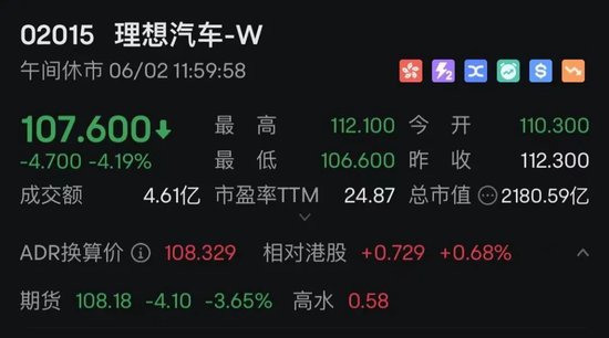 连连数字，突然暴(🤒)涨超60%！发生了什么？(🦄)